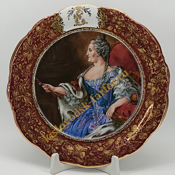 Тарель большая живопись "Императрица Екатерина II"