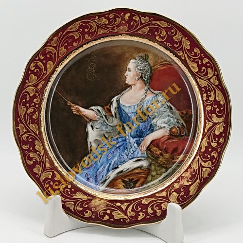 Тарель малая живопись "Императрица Екатерина II"